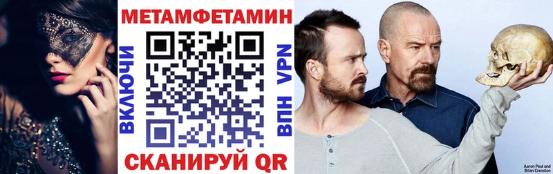 АМФЕТАМИН VHQ  KRAKEN ссылки  Жуковка 