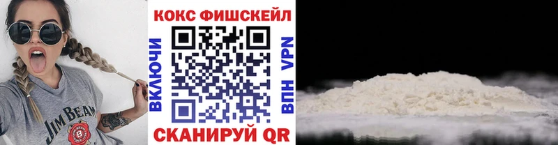 КОКАИН Columbia  Жуковка 