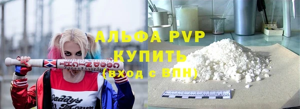 метадон Белоозёрский
