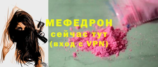 метадон Белоозёрский