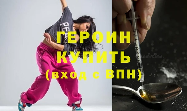 ECSTASY Беломорск
