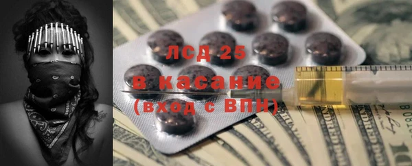 метадон Белоозёрский