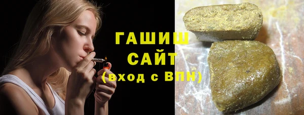 метадон Белоозёрский