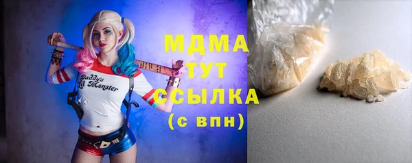 метадон Белоозёрский