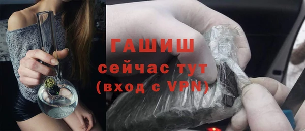 ECSTASY Беломорск