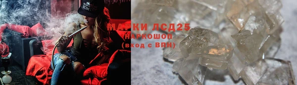 метадон Белоозёрский