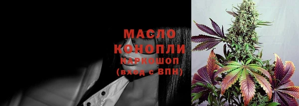 метадон Белоозёрский