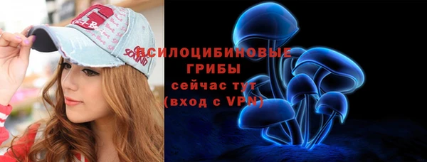 метадон Белоозёрский