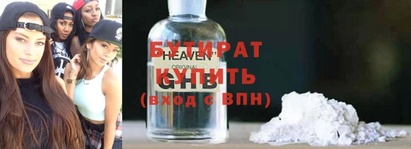 ECSTASY Беломорск