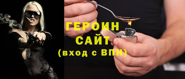 метадон Белоозёрский