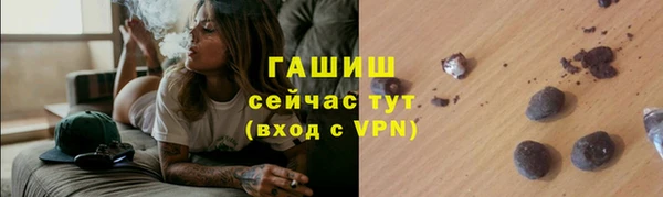 ECSTASY Беломорск