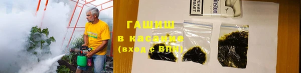 ECSTASY Беломорск