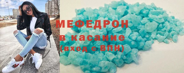 ECSTASY Беломорск