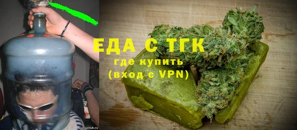 метадон Белоозёрский