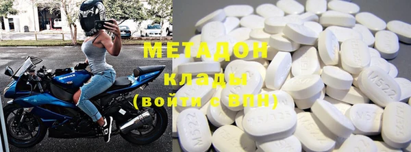 ECSTASY Беломорск