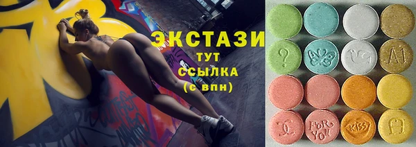метадон Белоозёрский