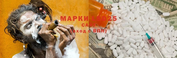 метадон Белоозёрский