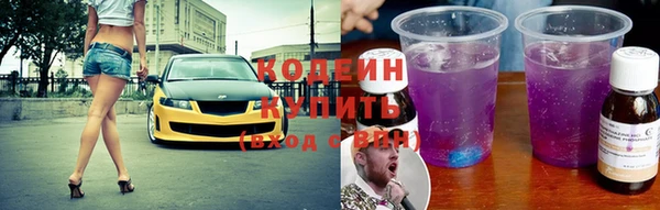 ECSTASY Беломорск