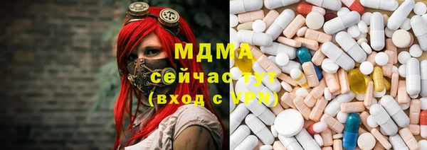 гашиш Красноперекопск
